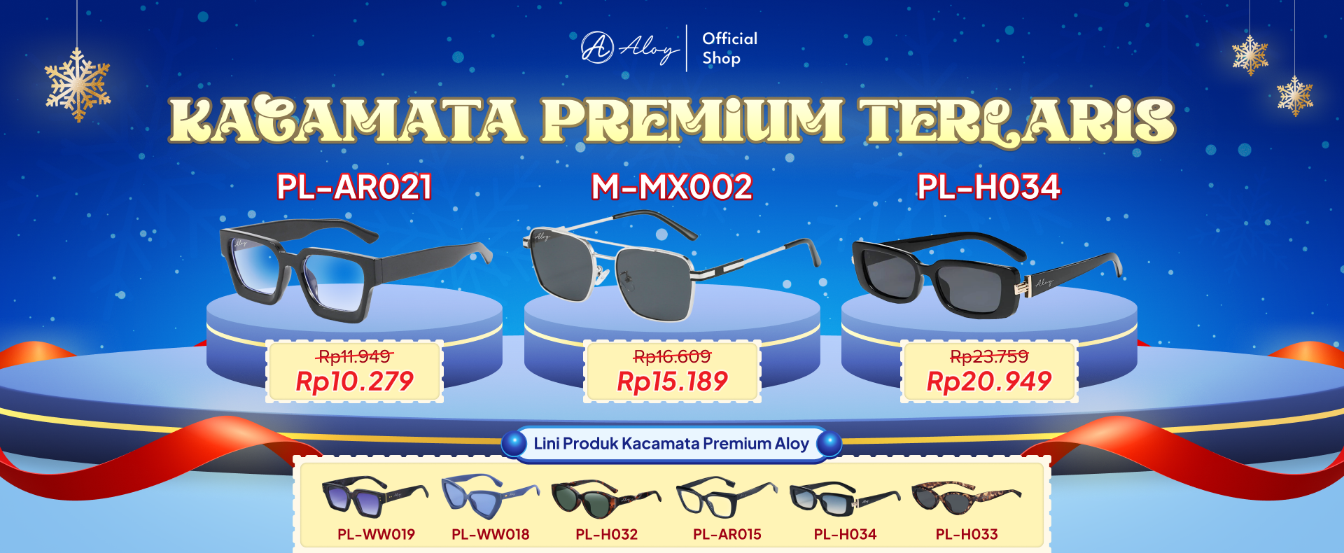 Promo Website Aloy - Desember 2025-3.png