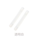 [10561] ACS003 Holder Kacamata Bahan Silikon Anti Slip (ACS003-White)
