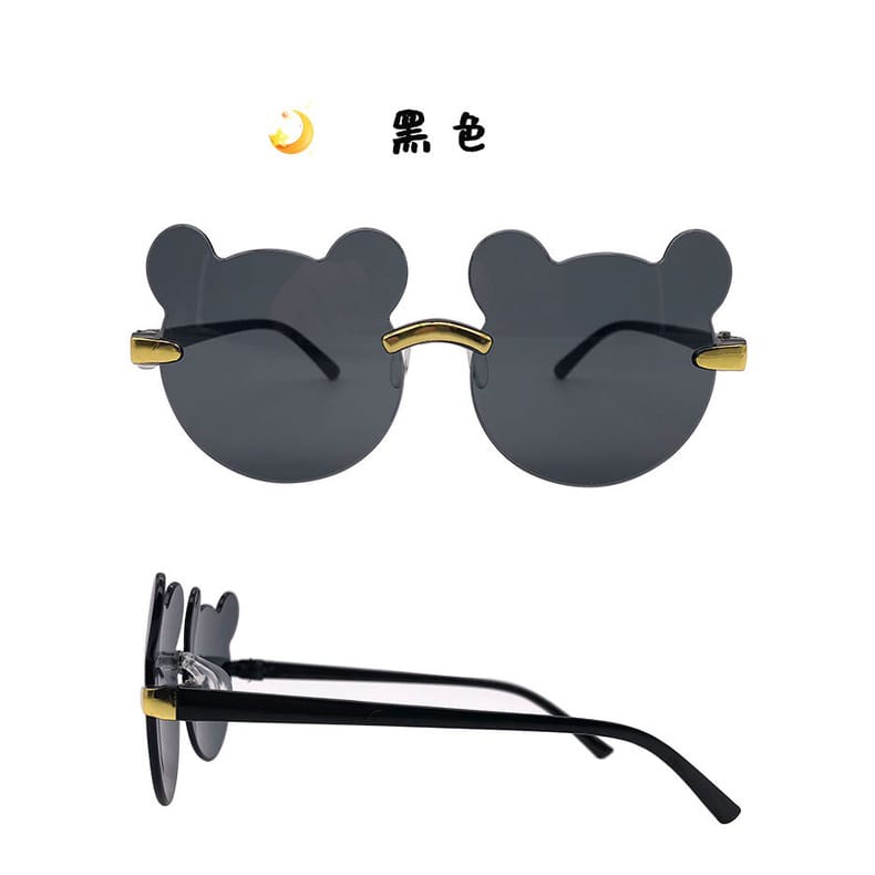 PL-MX001A Kacamata Beruang Hitam Untuk Bayi Usia 0-8 Tahun Kacamata Anak/Bayi A3