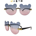 [10428] PL-MX001A Kacamata Beruang Hitam Untuk Bayi Usia 0-8 Tahun Kacamata Anak/Bayi A3 (PL-MX001A-Blue/Pink, PL-MX001A-Blue/Pink)