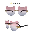 [10429] PL-MX001A Kacamata Beruang Hitam Untuk Bayi Usia 0-8 Tahun Kacamata Anak/Bayi A3 (PL-MX001A-Pink/Blue, PL-MX001A-Pink/Blue)