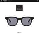 [10444] PL-WW004 Kacamata Hitam Wanita/Pria Sunglasses Korean Fashion Small Candy Color KM02a (PL-WW004-BLACK/BLACK)