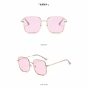 [10249] M-MX001 Kacamata Pria/Wanita-Fashion-Retro Vintage Segiempat Metal-Sunglasses-Korea K104 (M-MX001-Gold/Pink/Silver)