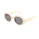 [10745] PL-H026 "Clear Stock" Kacamata Hitam Cewek Murah Korea Fashion Kacamata Hitam Retro Gaya Anti Radiasi UV (PL-H026-Cream)
