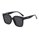 [10523] PL-H016 Kacamata Korean Style Fashion Women Retro Sunglasses (PL-H016-Black)