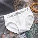 [10648] A-W-CD004 Celana Dalam Wanita Pakaian Dalam Import Berkualitas Tinggi CD Midi Waist Bahan Katun (A-W-CD004-White)