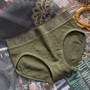 [10649] A-W-CD004 Celana Dalam Wanita Pakaian Dalam Import Berkualitas Tinggi CD Midi Waist Bahan Katun (A-W-CD004-Green)