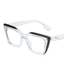 [10915] PL-AR015-P1 Kacamata Premium Eksklusif Frame Kotak Elegan Anti Radiasi Blue Light Gaya Casual (PL-AR015-P1-Clear/Black)
