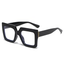 PL-AR018 Kacamata Fashion Gaya Urban Korea Square Large Frame Simple Lensa Anti Radiasi