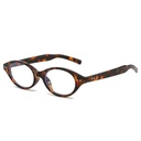 [11060] PL-AR017 Kacamata Retro Korean Style Bingkai Oval Kecil Anti Radiasi (PL-AR017-Leopard)