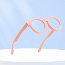 [11326] PL-AR025A Kacamata Anak Anti Radiasi New Children's Glasses Frame Fashion (PL-AR025A-Black)