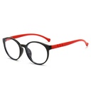 [11338] PL-AR027A Kacamata Anak Anti Radiasi Children's Glasses Frame Flat lLens Computer (PL-AR027A-Black-Red)