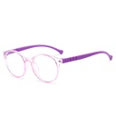[11341] PL-AR027A Kacamata Anak Anti Radiasi Children's Glasses Frame Flat lLens Computer (PL-AR027A-Purple)